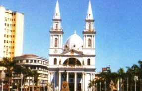 Campos dos Goytacazes RJ