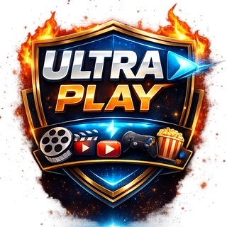 Ultra Play Cine