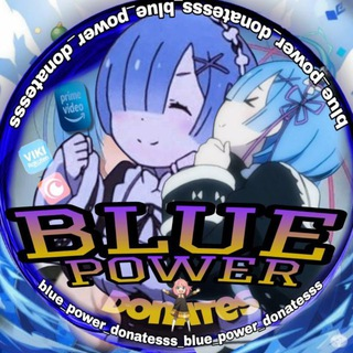 BLUE POWER DONATES 𝗖𝗛𝗔𝗧 #𝟬1