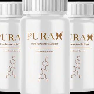 Purah Trans-Resveratrol