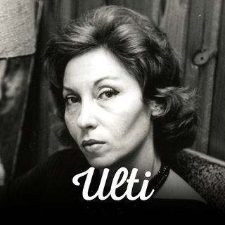 ULTI | Livros