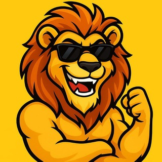 Leão das promoções 🦁